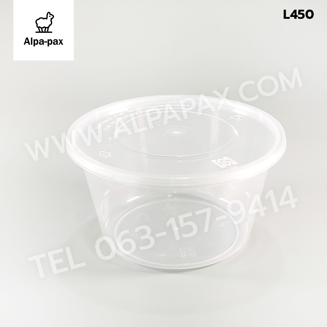 ถ้วยอาหารพลาสติก+ฝา 450ml. (ลัง 450ใบ) กล่องไมโครเวฟ กล่องข้าว กล่องอาหาร กล่องใส่อาหาร