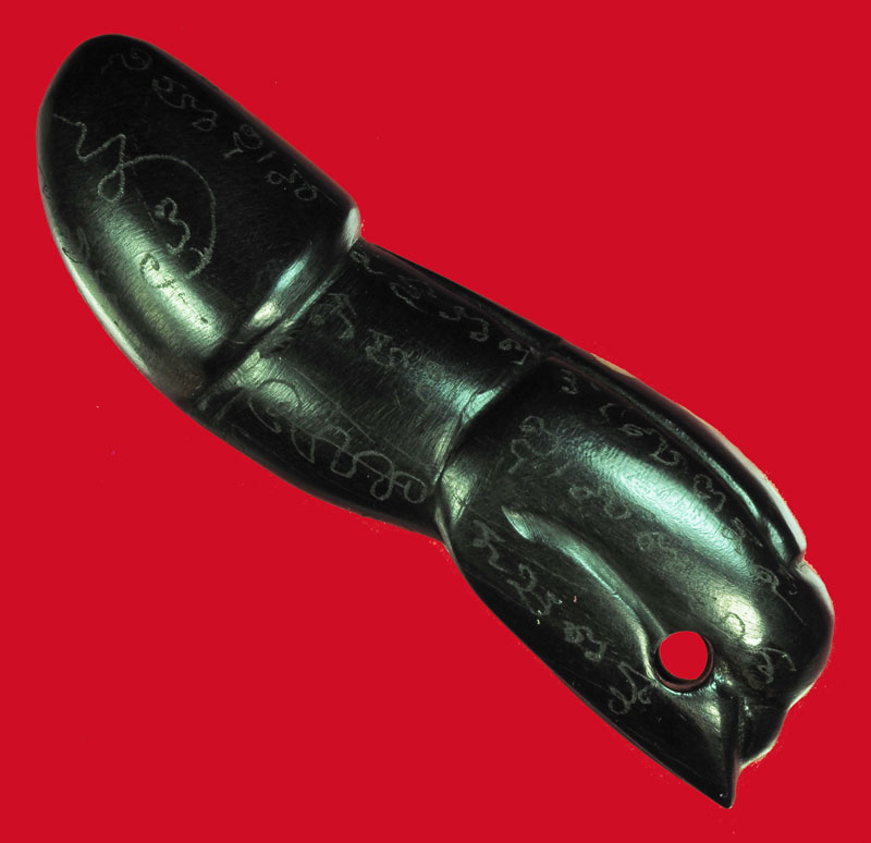 *39573 ปลัดขลิกหลวงพ่อฟัก วัดประชาสรรค์ ประจวบคีรีขันธ์ 47