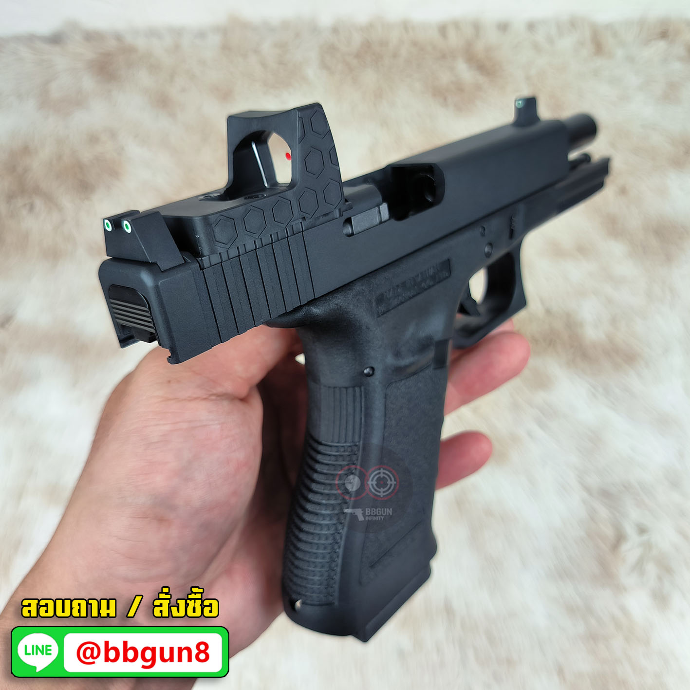 Glock 17 Gen 3 MOS - WE ดำ (แถมแผ่นเพลท RED DOT ศูนย์ปืนยกสูง)