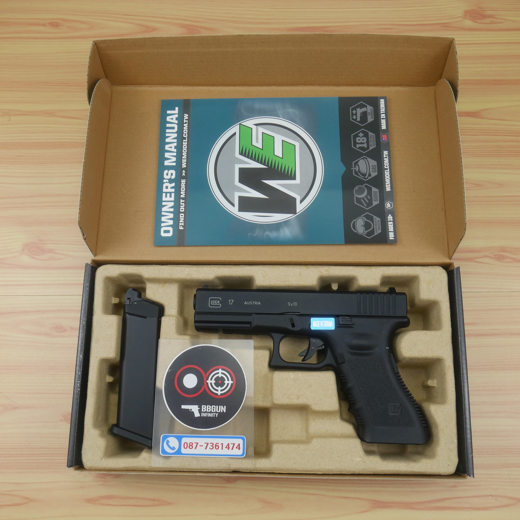 บีบีกันอัดแก๊ส WE Glock17 Gen3 สีดำ (Black) BB GUN