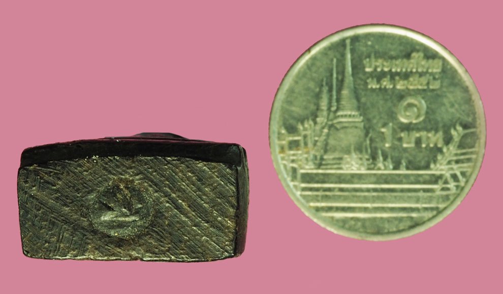 ขายแล้ว *37847 พระไม้เสาโบสถ์เก่า หลวงปู่เหรียญ วัดหนองบัว กาญจนบุรี ใต้ฐานอุด ไม้เก่าถึงยุค 20