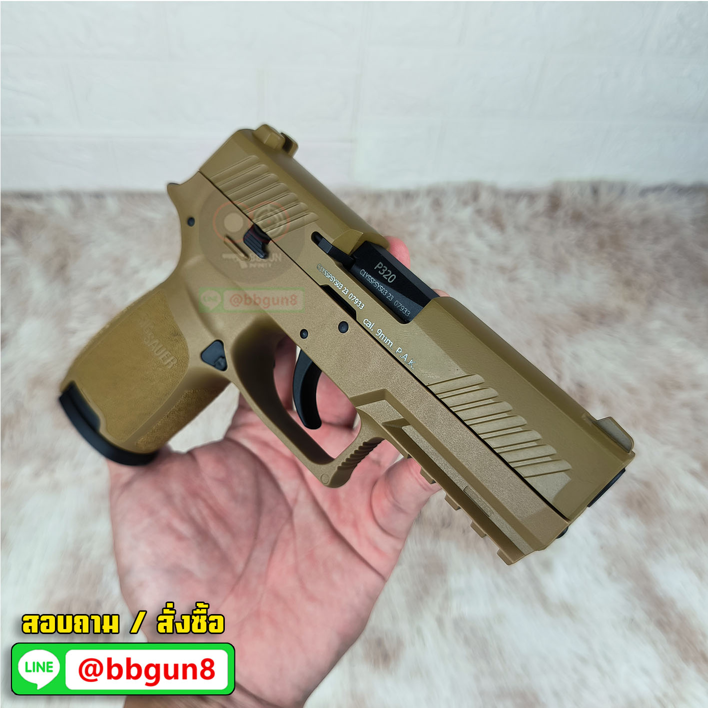 แบลงค์กัน Ceonic SIG SAUER P320 Compact 9mm. P.A.K blank gun สีทราย (แถมกล่องใส่ปืน แม็กาซีน 2 อัน แส้ น้ำยาทำความสะอาด)