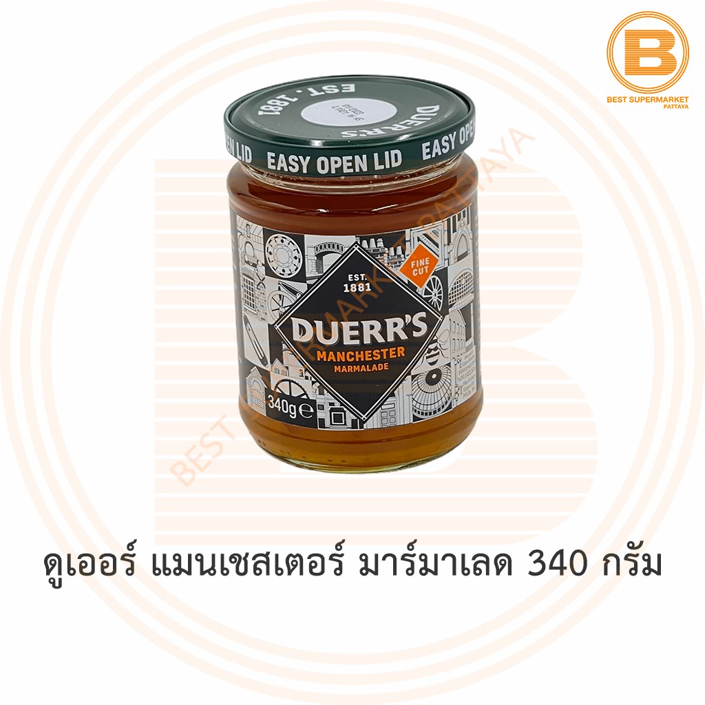 ดูเออร์ แมนเชสเตอร์ มาร์มาเลด 340 กรัม Duerr's Manchester Marmalade 340 g.