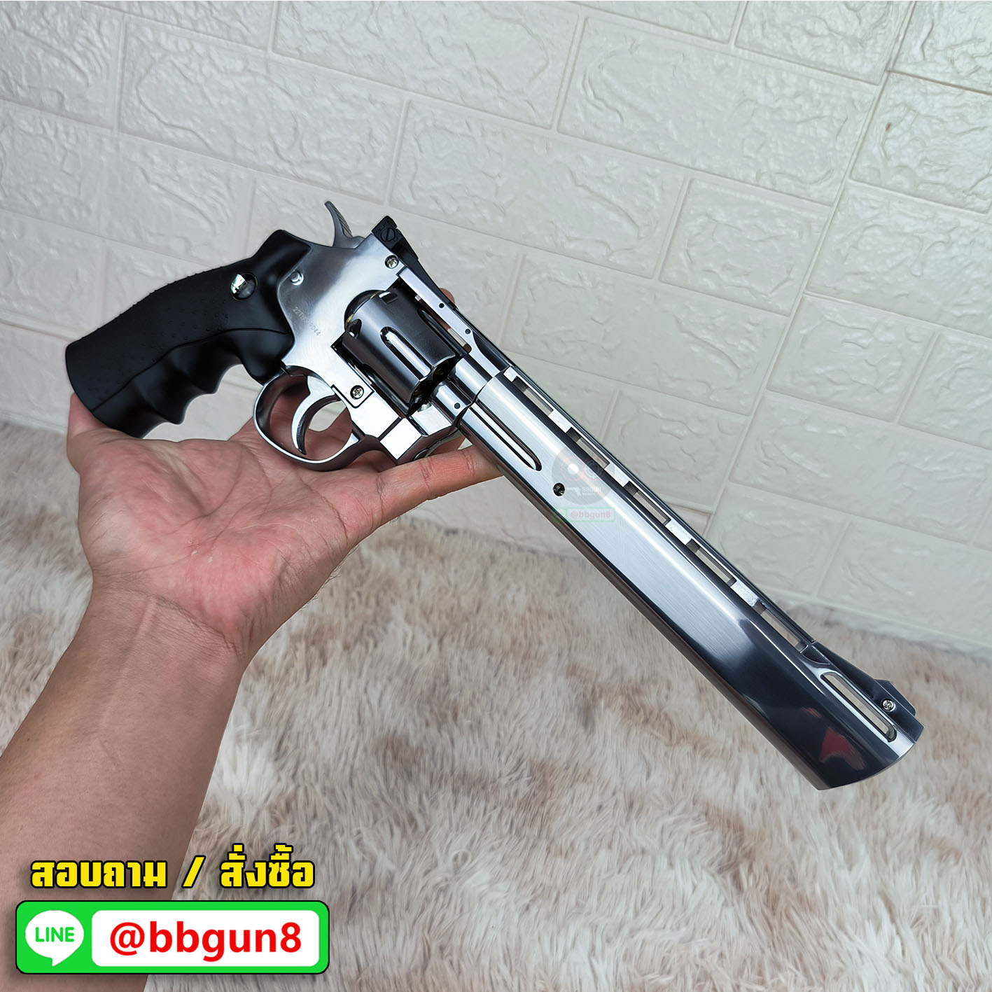 บีบีกันลูกโม่ WinGun 703S ลำกล้อง 8 นิ้ว Co2 Revolver (Silver) (กริปดำ)