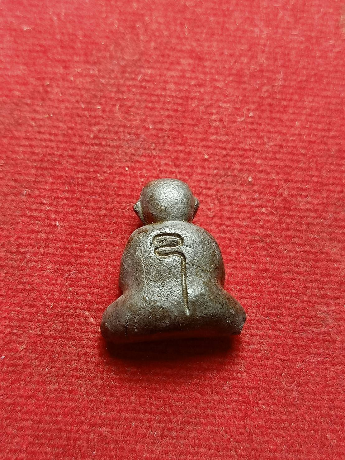 พระปิดตาหลวงปู่คำพันธ์ วัดธาตุมหาชัย จ.นครพนม (SKU-06748)