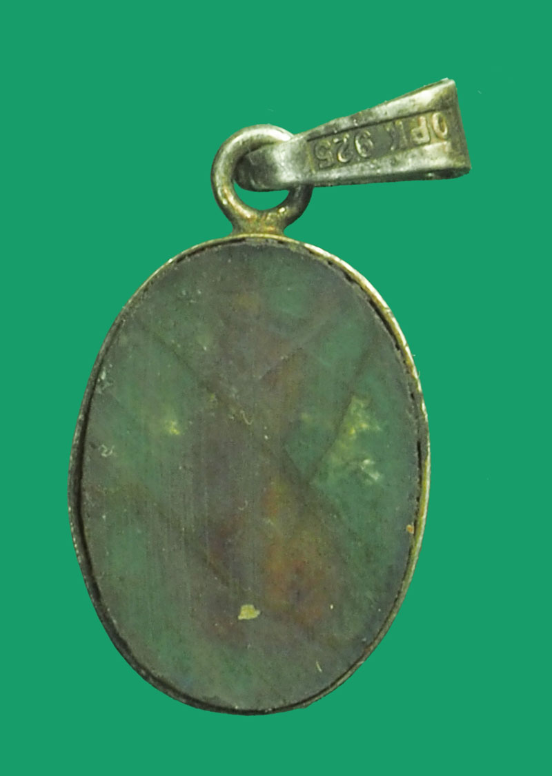 *33846 ล็อกเก็ตเงิน ฉากหินแกะ เก่าไม่ทราบที่และปีสร้างจัดเป็นของสะสม 16