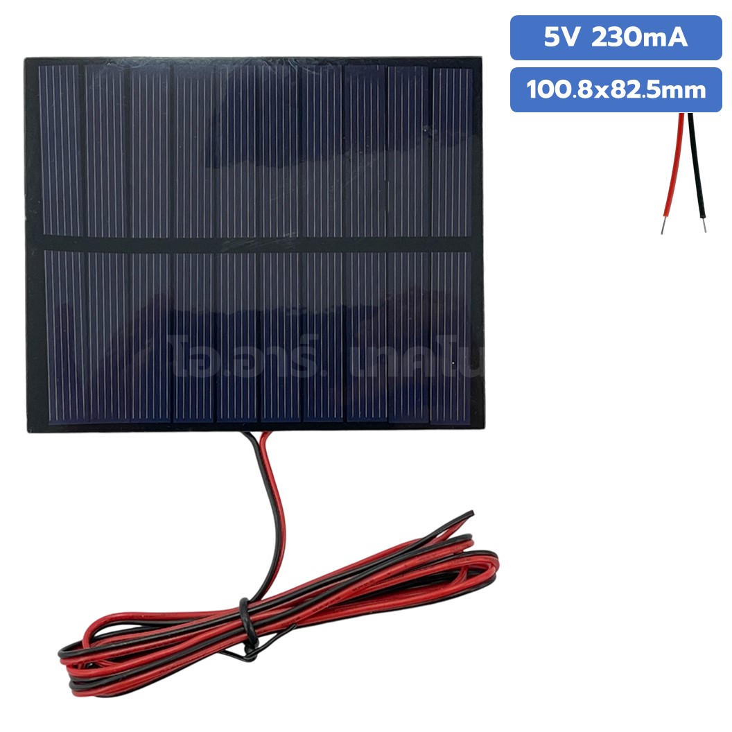 แผงโซล่าเซลล์ ขนาด 100.8x82.5mm 5VDC 230mA Solar cell with cable แผ่นโซล่าเซลล์ พร้อมสาย การทดลองพลังงานแสงอาทิตย์ STEM สำหรับงานประดิษฐ์