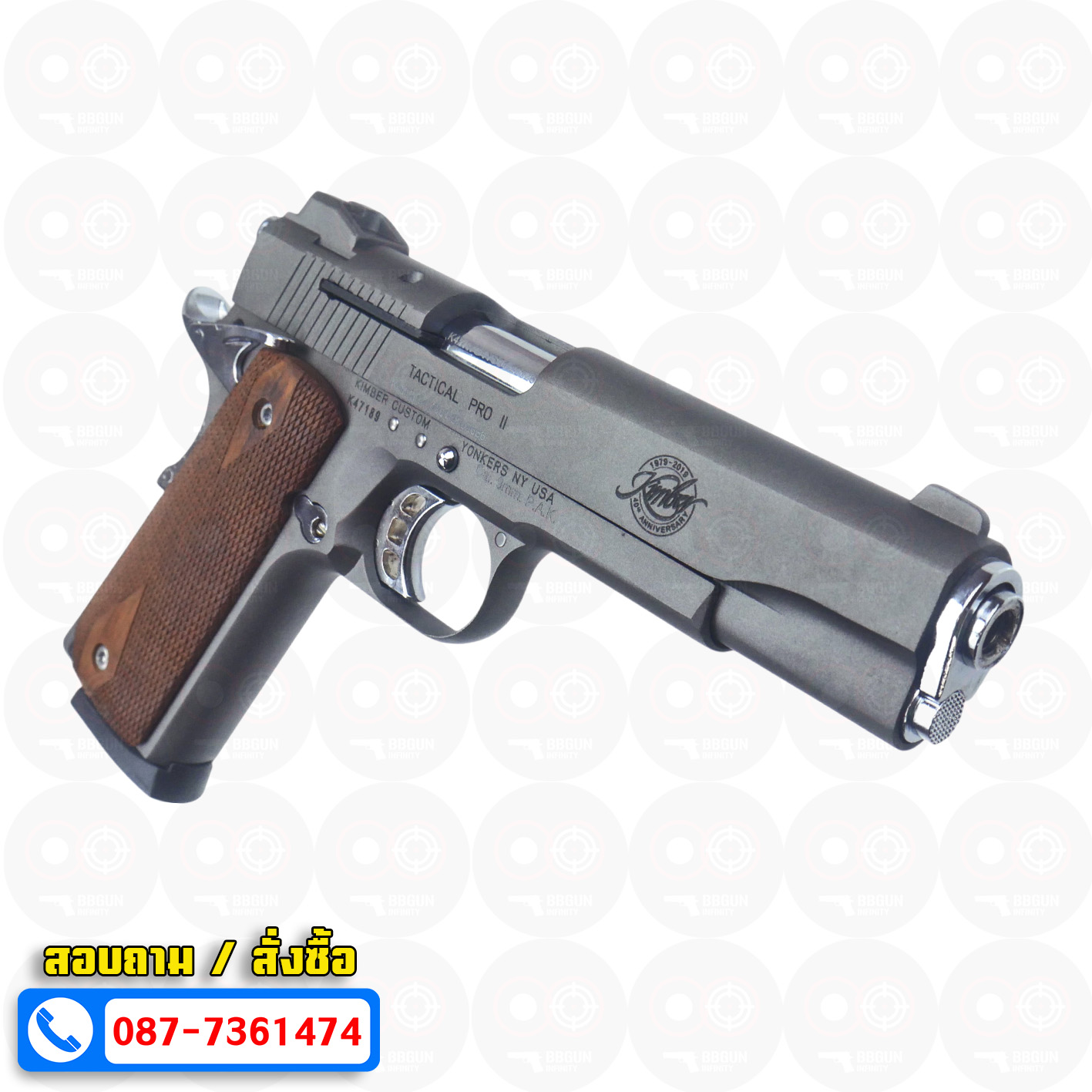 แบลงค์กัน KUZEY M1911 KIMBER 5 นิ้ว blank gun สีสโมค ด้ามไม้