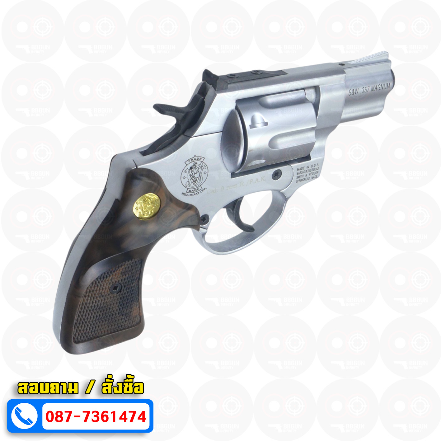 Ekol Lite แบลงค์กัน ลูกโม่ 2 นิ้ว สีเงินด้าน (White) Smith & Wesson blank gun Revolver 2 inch กระดุมทอง