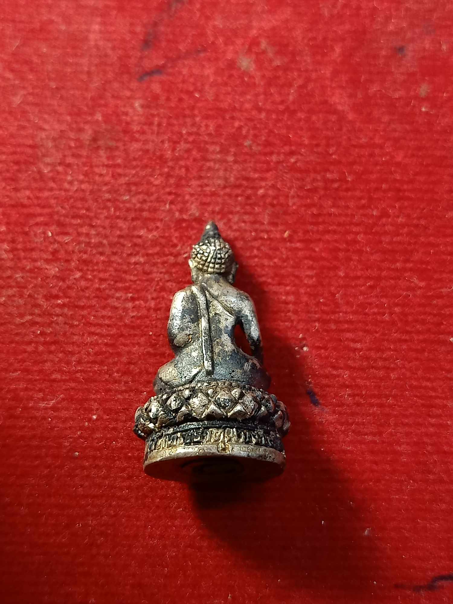 พระกริ่งเชียงแสน เนื้อเงิน วัดพระธาตุผาเงา เชียงแสน จ.เชียงราย (SKU-03249)