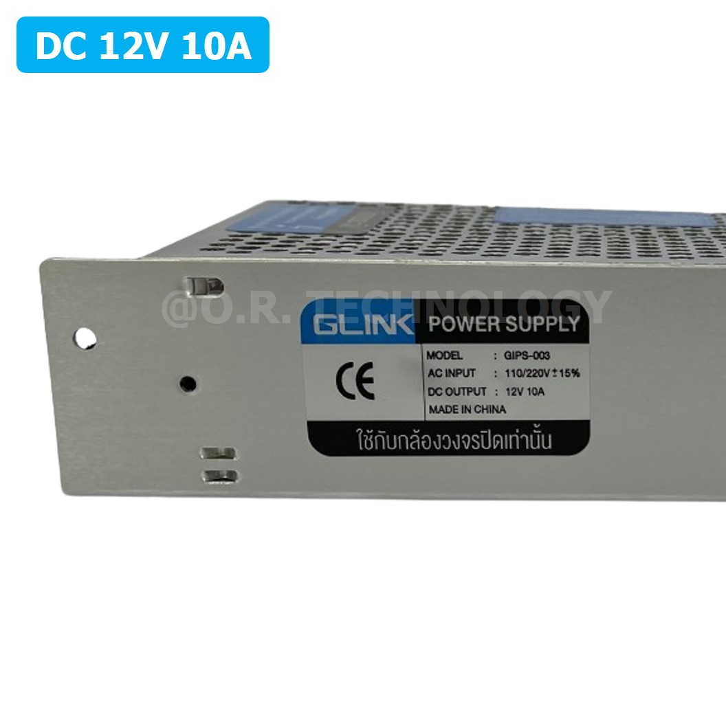 (1ชิ้น) GIPS-003 DC 12V 10A สวิตช์เพาเวอร์ซัพพราย Switching Power Supply แหล่งจ่ายไฟ หม้อแปลงไฟ 220VAC to 12VDC