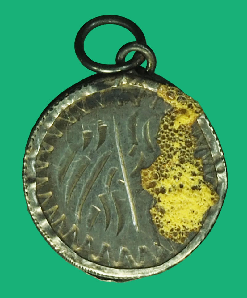 *37772 ล็อกเก็ตในหลวงรัชกาลที่ 5 เลี่ยมเงินเก่า ไม่ทราบปี 5