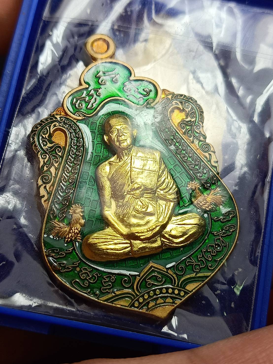 เหรียญหลวงพ่อทอง รุ่นรวยทันใจ วัดบ้านไร่ จ.นครราชสีมา ปี 2564 พร้อมกล่อง (SKU-08969)