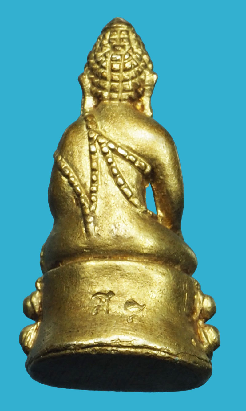 *37347 พระชัยวัฒน์ ไม่ทราบที่และปีสร้าง เนื้อเงิน 7