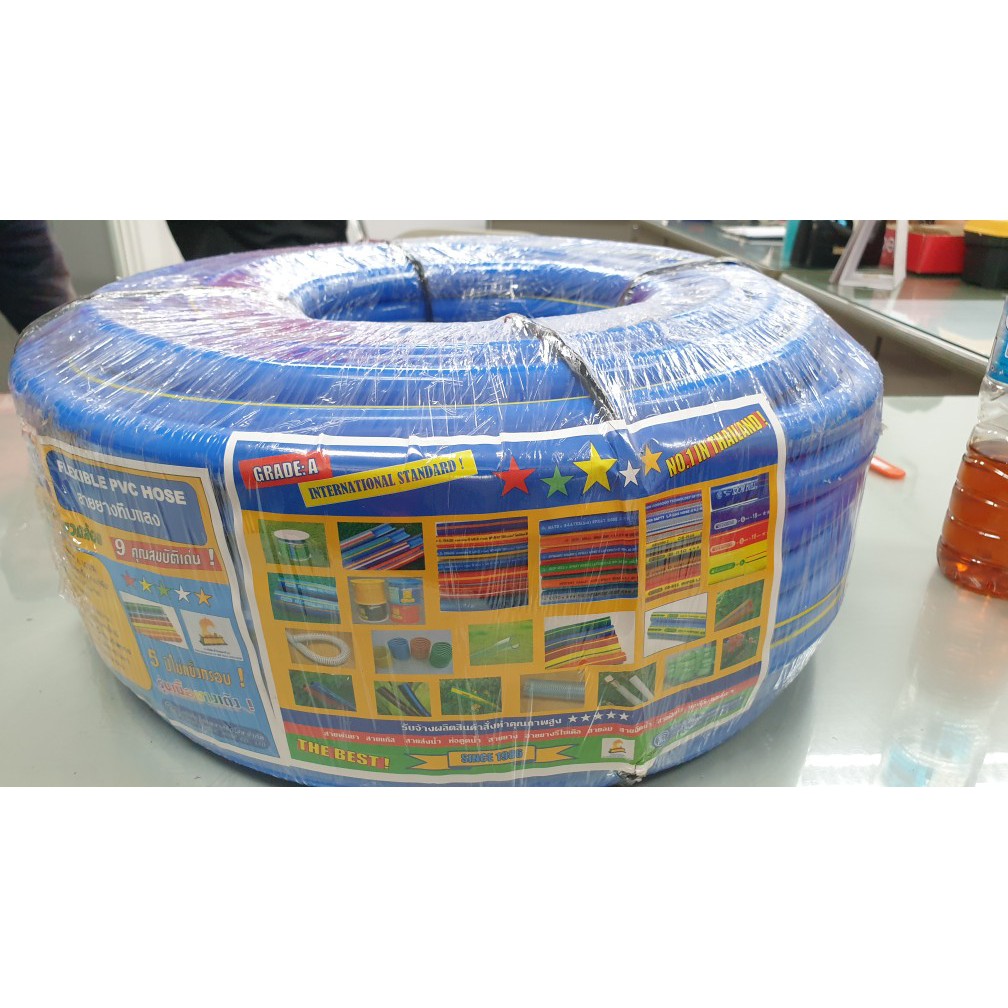 สายยางฟ้า เนื้อยางเด้ง OCEANSTONE (ราคารวมแวท) สายยางเอนกประสงค์ รดน้ำต้นไม้ อุปกรณ์จัดสวน (ของแท้!! แถมกิ๊บรัด 1 ตัว)