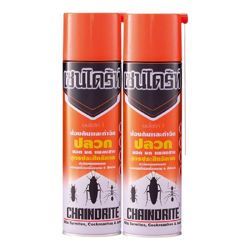เชนไดร้ท์ สเปรย์ป้องกันและกำจัดปลวก แมลง (สีส้ม) (ราคารวมแวท) ขายส่งยกกล่อง สเปรย์ ฉีดกันปลวก กันแมลงสาบ