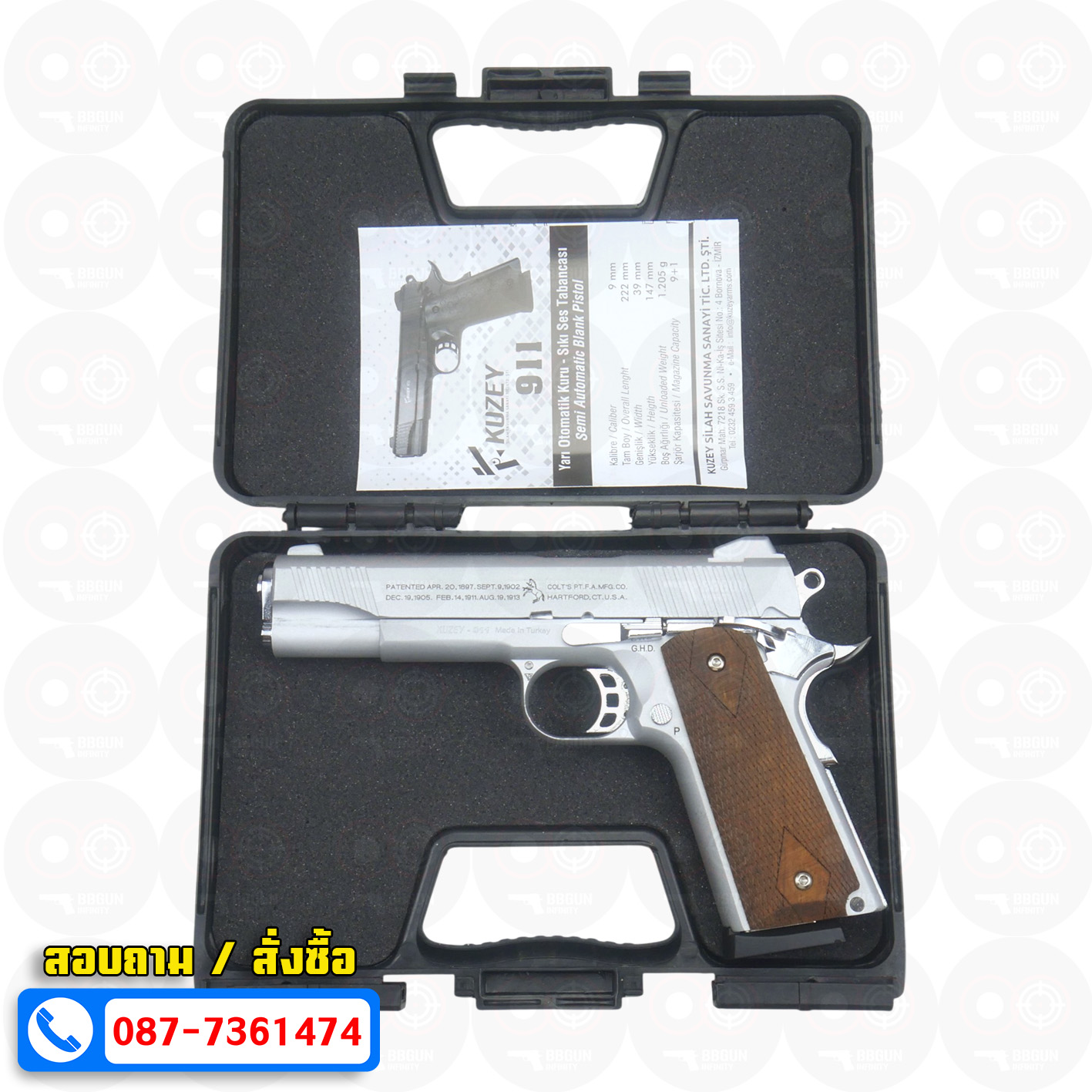 แบลงค์กัน KUZEY M1911 COLT'S 100 ปี สีเงินด้าน 5 นิ้ว ด้ามไม้ blank gun