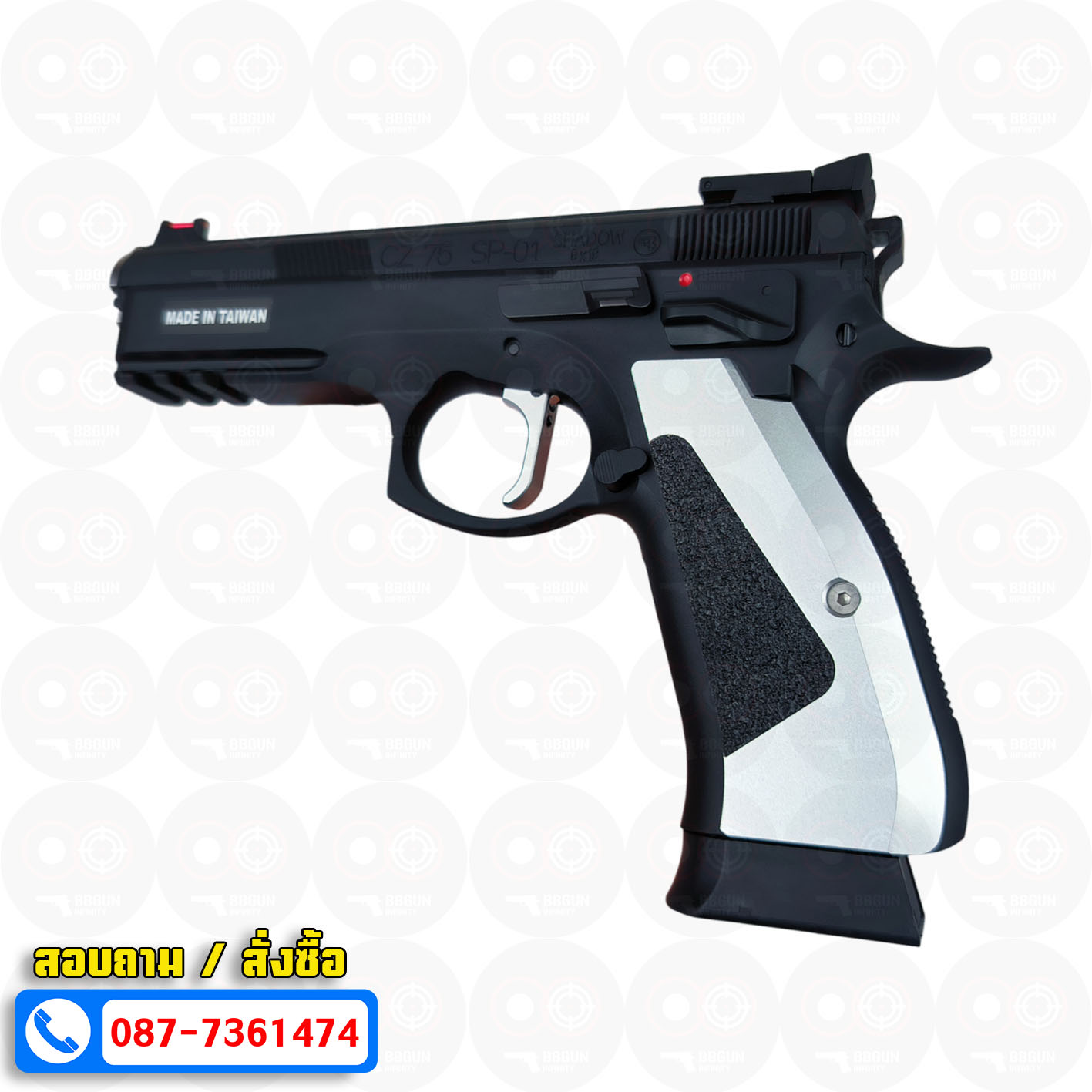 บีบีกันอัดแก๊ส KJ Works CZ 75 SP01 ACCU Custom BB GUN