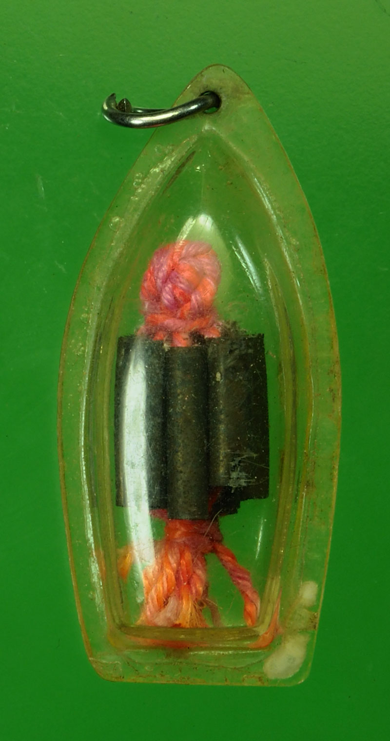 *29798 ตระกรุดพวง เลี่ยมพลาสติกเก่า ไม่ทราบที่ 12