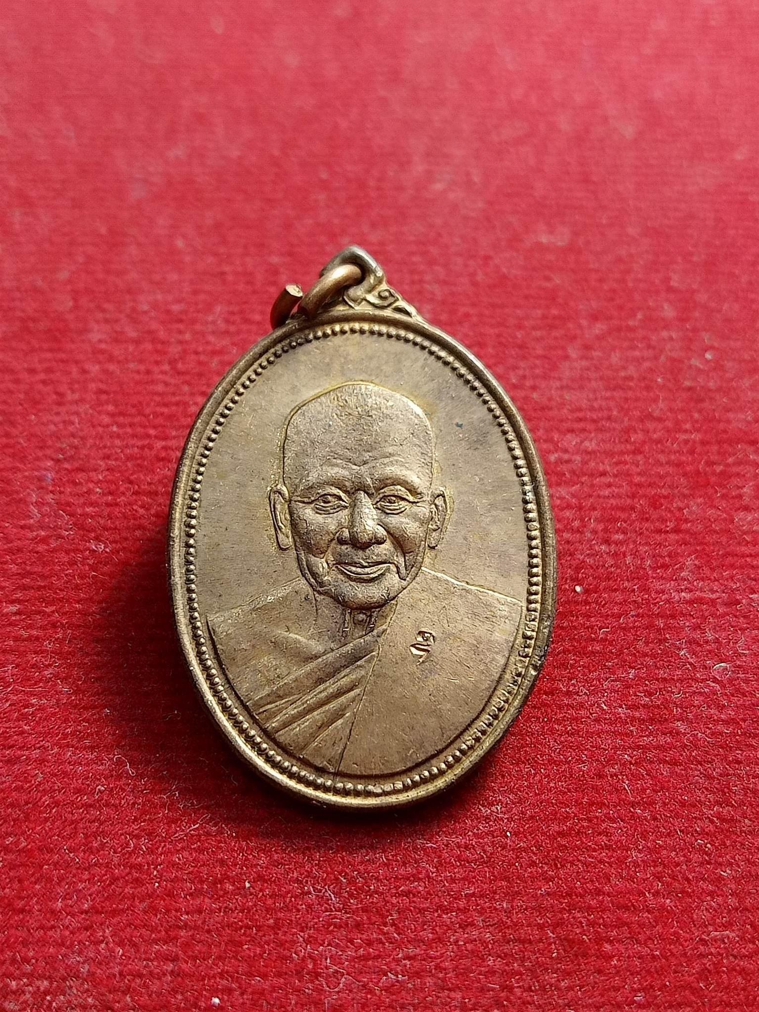 เหรียญมหาสิทธิโชค หลวงพ่อเปิ่น วัดบางพระ นครปฐม (SKU-01088)