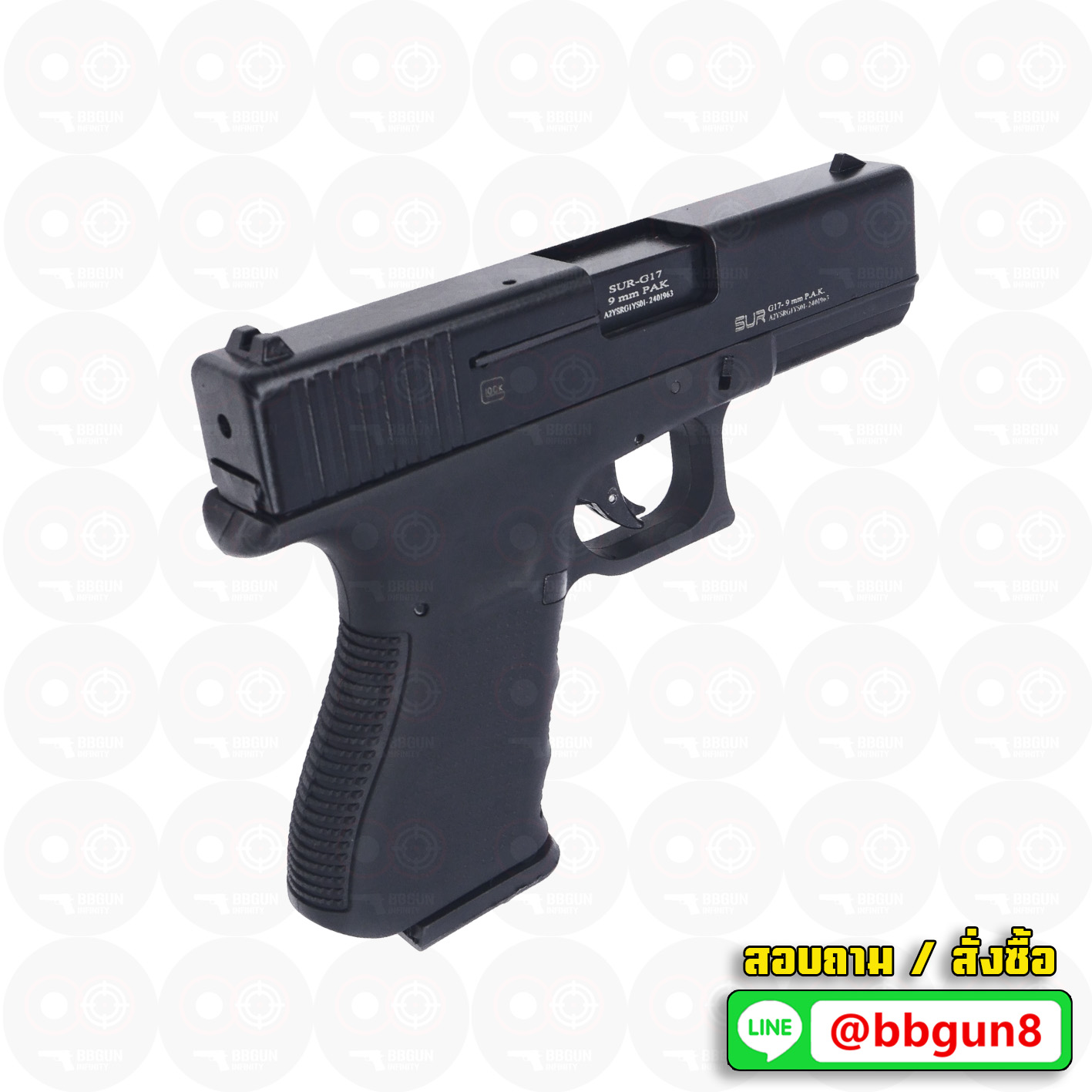 แบลงค์กัน SUR Arms Glock 17 Gen4 Blank Gun