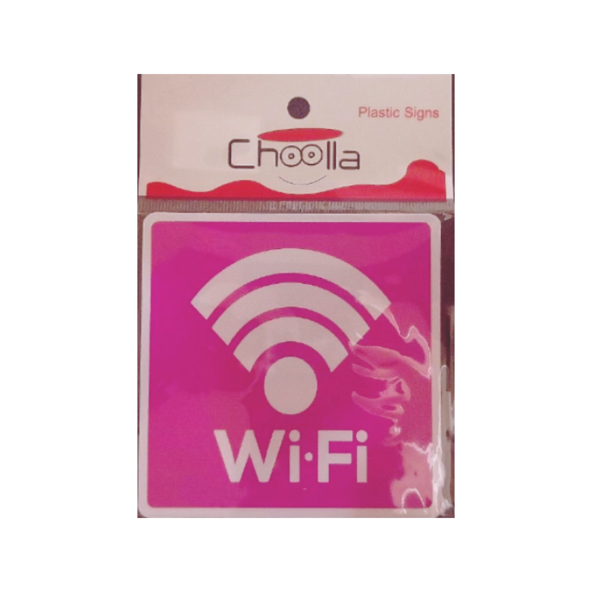 ป้ายสติกเกอร์ WIFI 10 x 10 ซม.สีชมพู