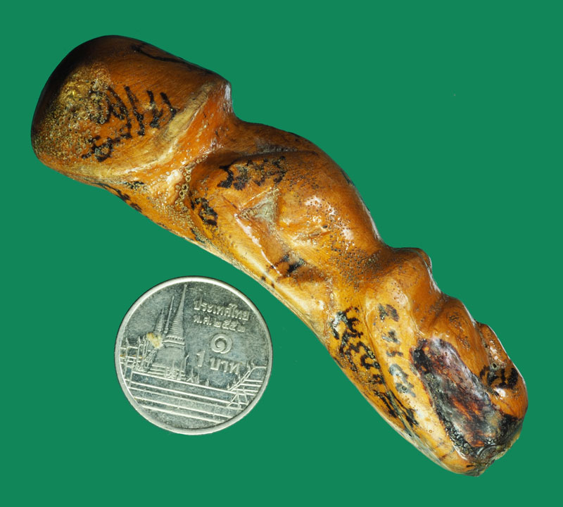 *31786 ปลัดขลิกหลวงพ่อกลั่น วัดอินทราวาส อ่างทอง 12