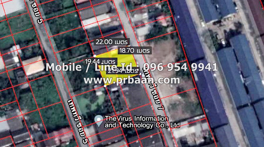 ขายโรงงาน 106 ตร.ว. ถนนลาดพร้าว101 แยก42 รถไฟฟ้าสายสีเหลือง (สถานีลาดพร้าว 101)