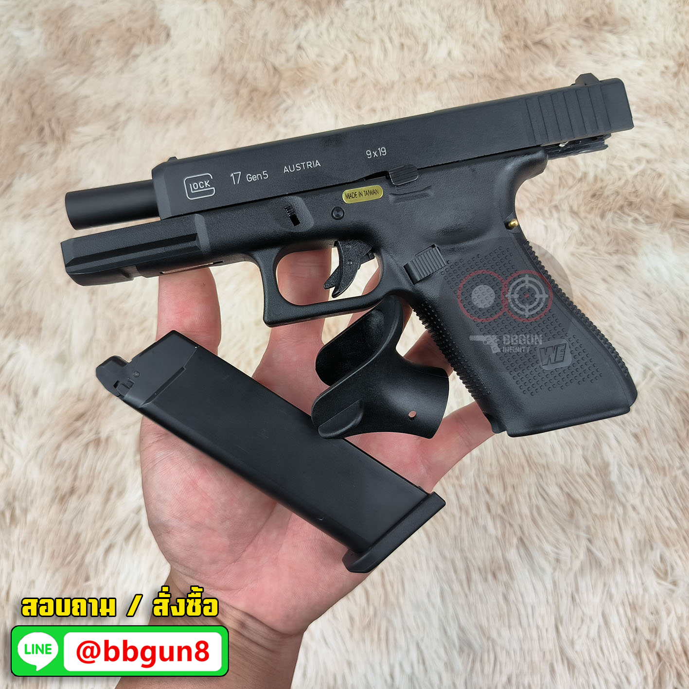ปืนบีบีกันอัดแก๊ส WE G17 Gen5 Secret Ver. GBB (Black)