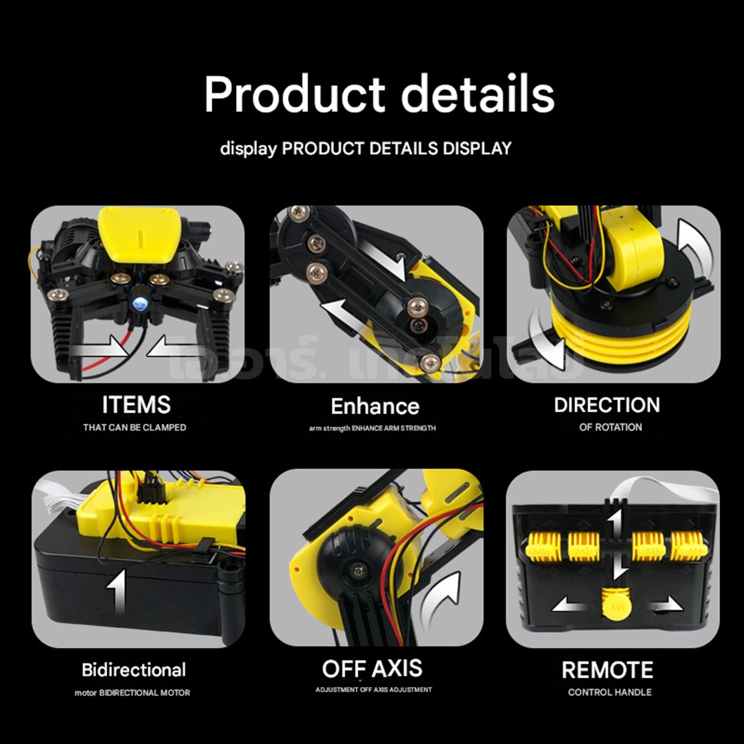 RB-003 ชุดหุ่นยนต์ แขนกล แบบมีสาย/ไร้สาย Robotic Arm kit Wired/Wireless Control Remote โรบอท แขนกล ชุดตัวต่อแขนกล Robot Arm