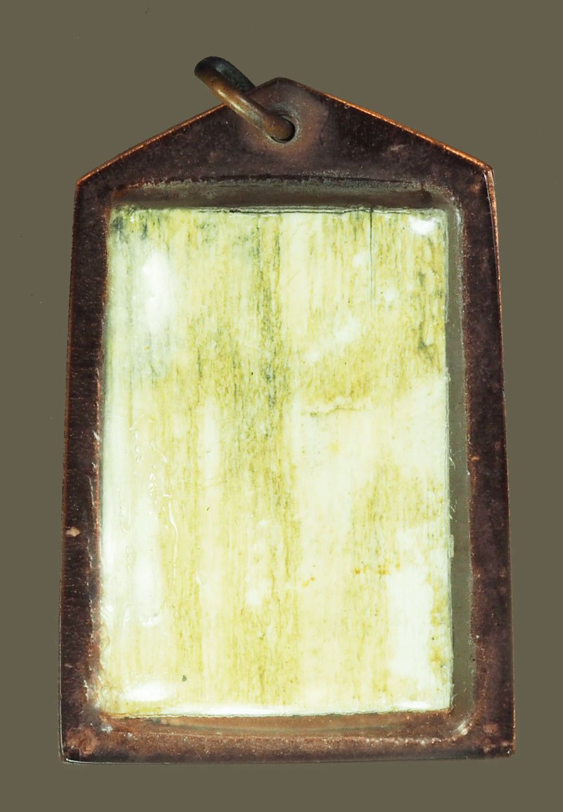 *40050 พระสมเด็จแกะ หลวงพ่อกวย วัดโฆษิตราราม ชัยนาท งานผูกพัทธสีมา ปี 2521 เลี่ยมพลาสติกเดิมจากวัด 27