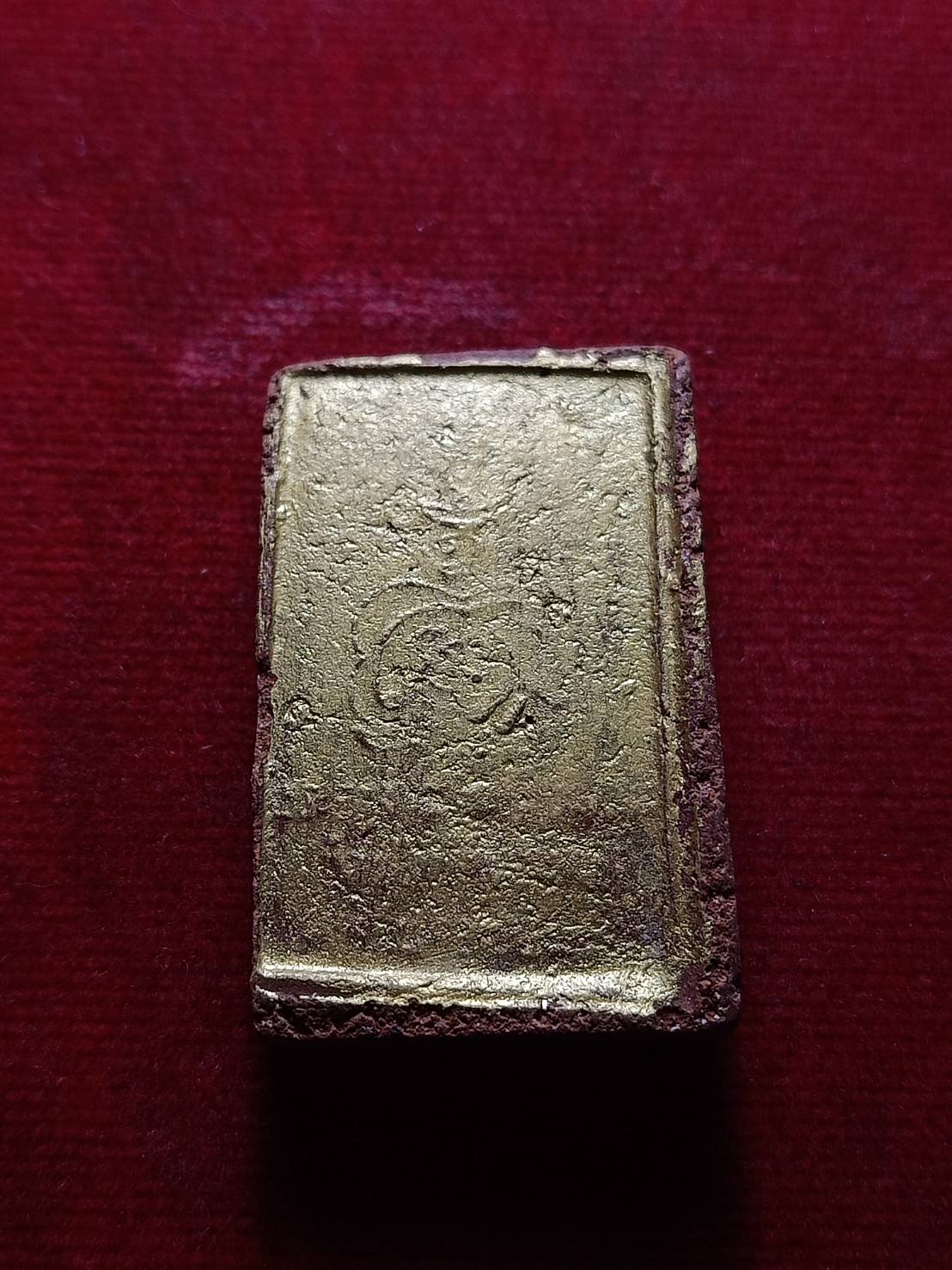 พระผงรูปเหมือน พระอาจารย์บัว เตมิโย วัดหลักศิลามงคล จ.นครพนม (SKU-06656)