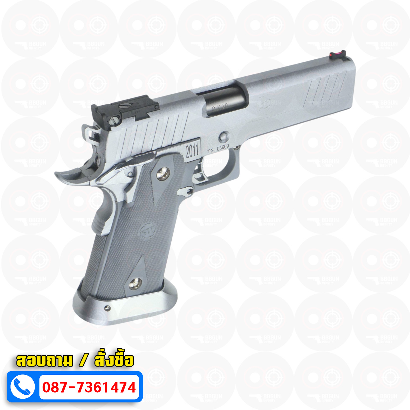 บีบีกันอัดแก๊ส Army Armament R609 STI Executive 2011 BB GUN