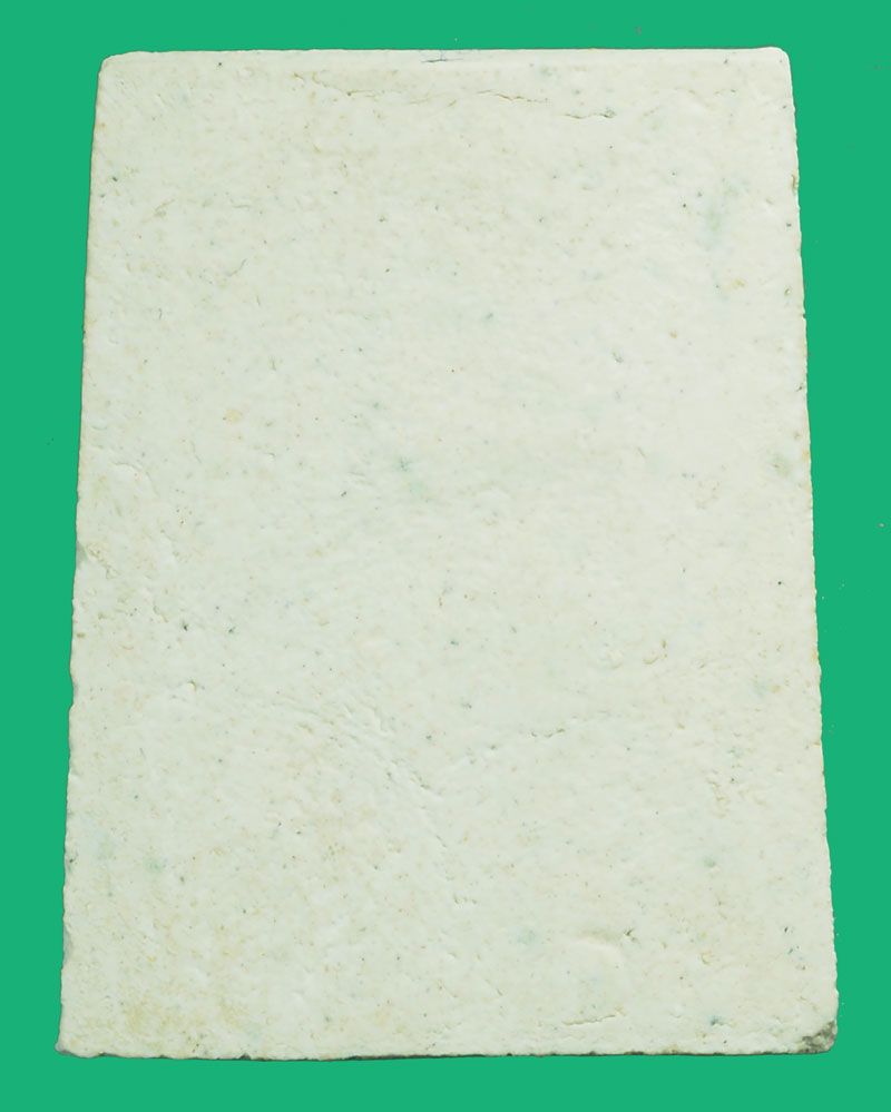 *37277 พระสมเด็จพระพุทธนวมินทร์มหาจักรี พระมหาธาตุเจดีย์ ดอยอินทนนท์ กองทัพอากาศจัดสร้าง กล่องเดิม 9