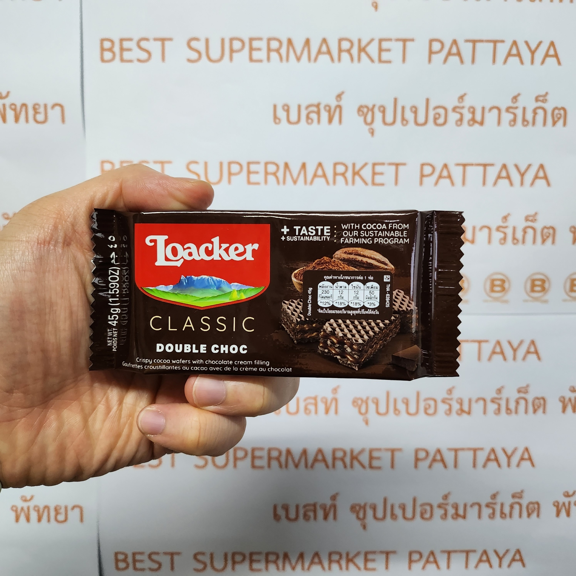 ล็อคเกอร์ คลาสสิค เวเฟอร์ 45 กรัม Loacker Classic Wafer 45 g.