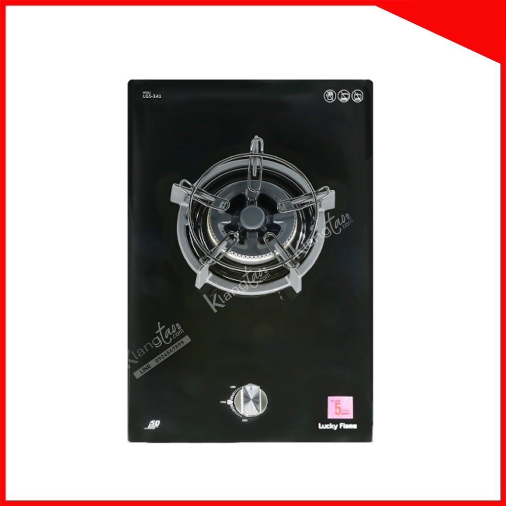 LUCKY FLAME เตาฝังแก๊ส หัวเตาทองเหลือง หน้ากระจกนิรภัย รุ่น LGS-341 หัวเตาเดียว ขนาด 31 x 52 x 16 ซม. (เลือกหัวปรับได้)