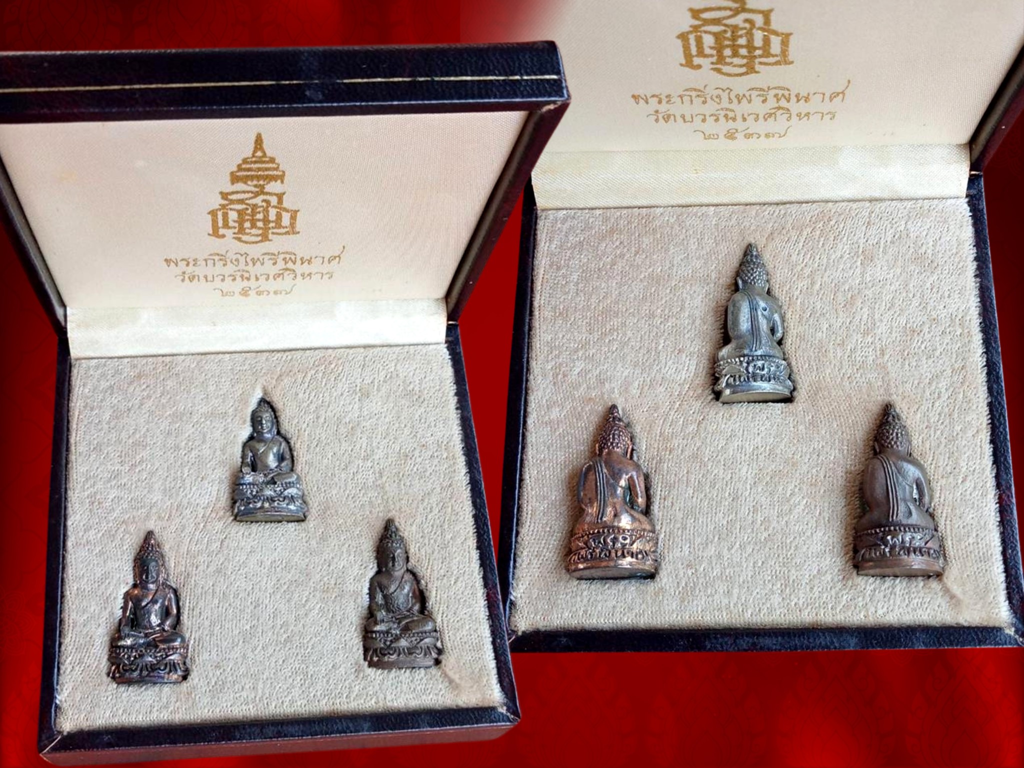 พระกริ่งไพรีพินาศ วัดบวรนิเวศวิหาร ชุดกรรมการ เงิน นวะ ทองแดง ใต้ฐานลายเซนต์พระนาม สมเด็จพระญาณสังวร สร้างปี 2537