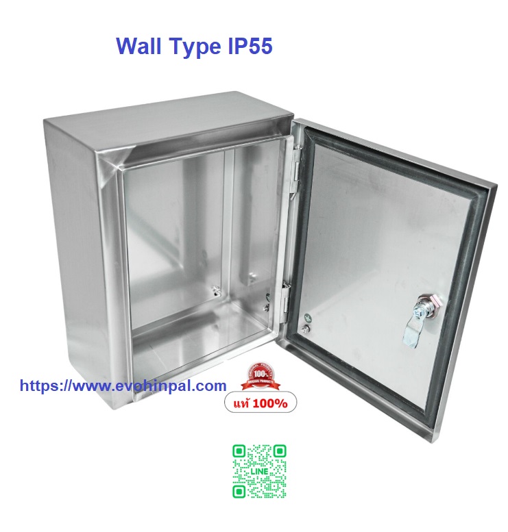 TK-12 Stainless cabinet sus304 IP55 ตู้สเเตนเลสกันน้ำ ฝา 1 ชั้น Size :W550xH700xD250 mm.. ความหนา 1.5mm.