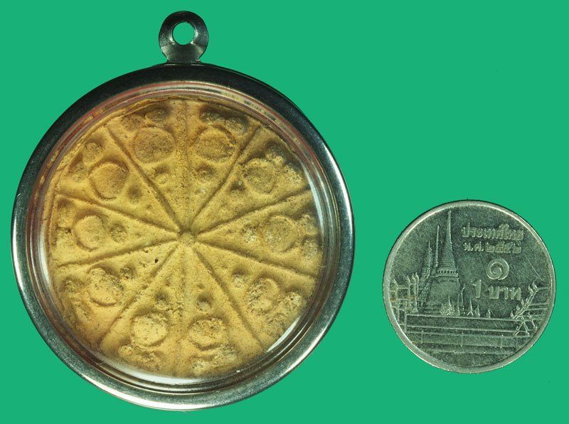 *37445 พระงบน้ำอ้อย หลวงปุ่ยิ้ม วัดเจ้าเจ็ด อยุธยา เนื้อดิน 9.1