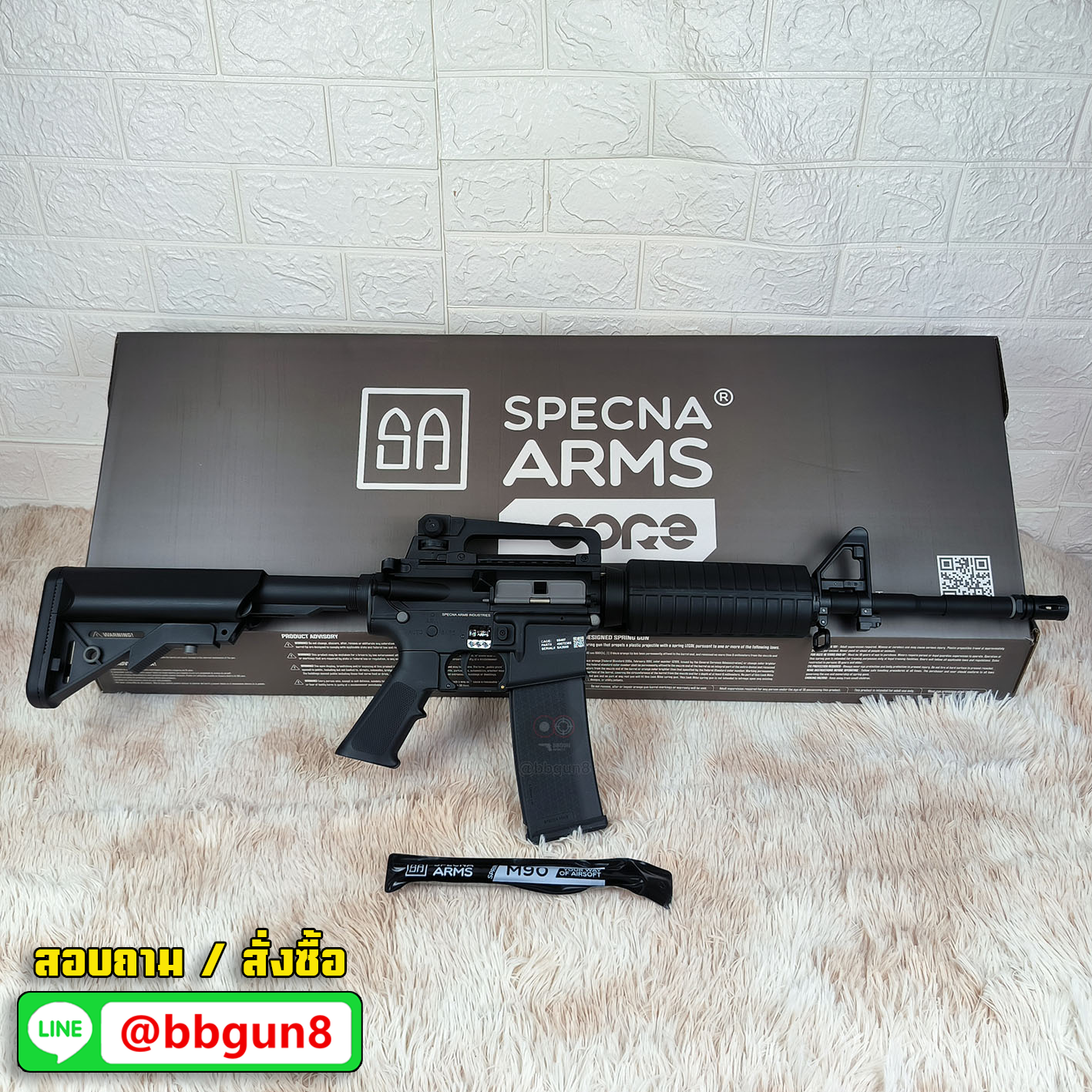 ปืนบีบีกันไฟฟ้า Specna Arm SA-C01 Core M4A1 AEG