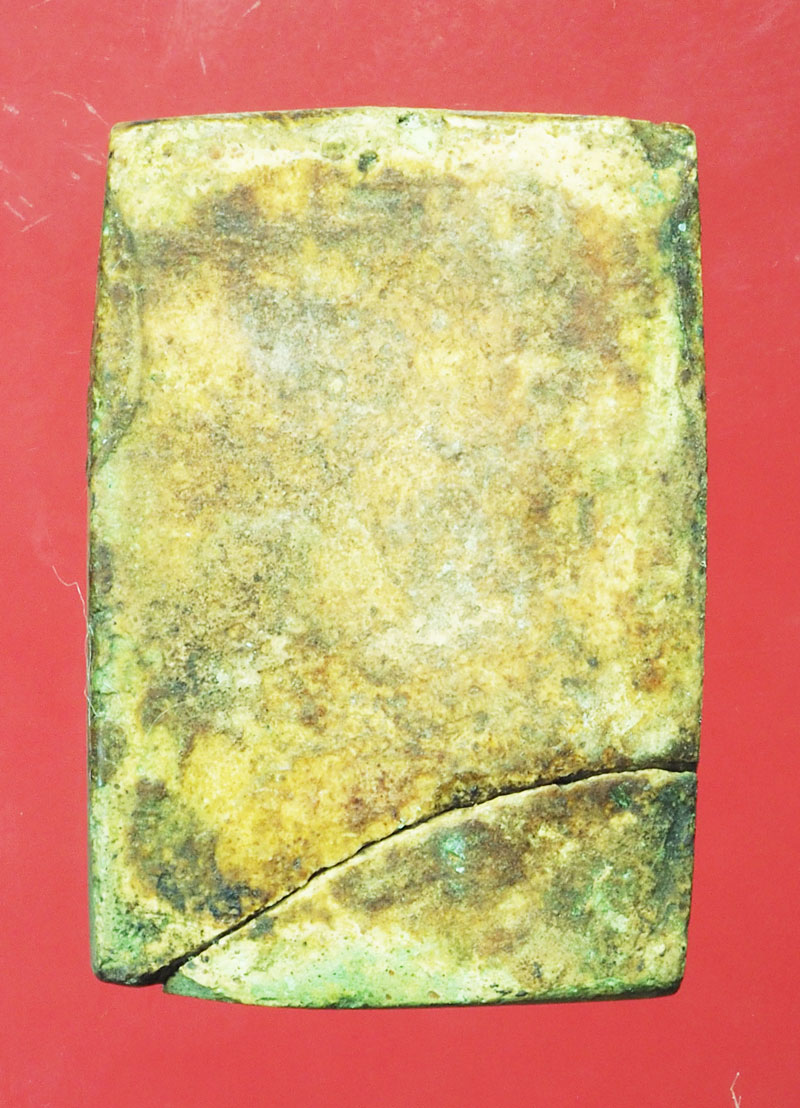 29480 พระสมเด็จไม่ทราบที่ แน่ชัด พิมพ์ไปทางจังหวัดปทุมธานี ยุคเก่า พ.ศ. 24XX เนื้อผง 9