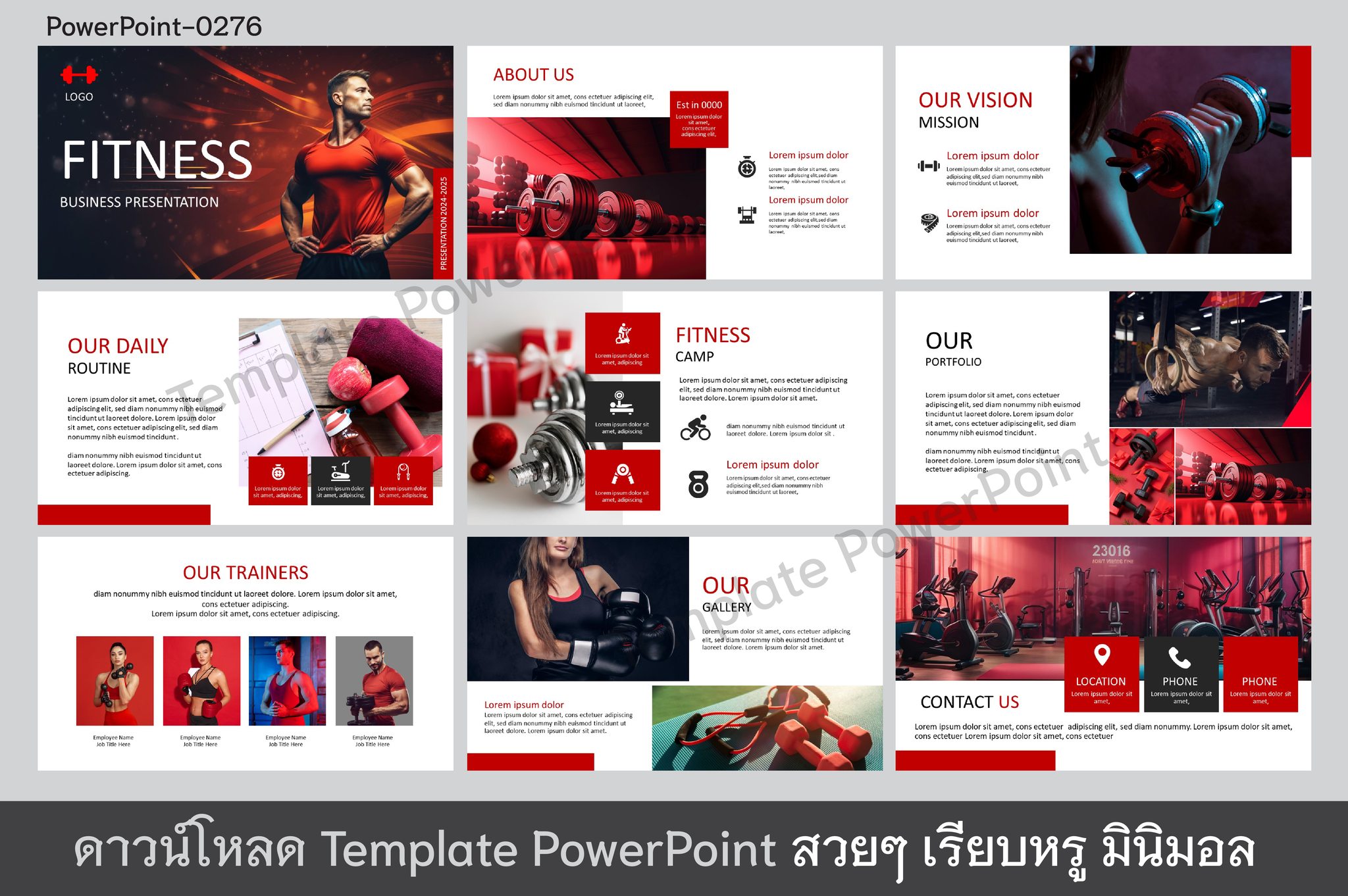เทมเพลต Powerpoint FITNESS ออกกำลังกาย โทนสีแดง [0276]