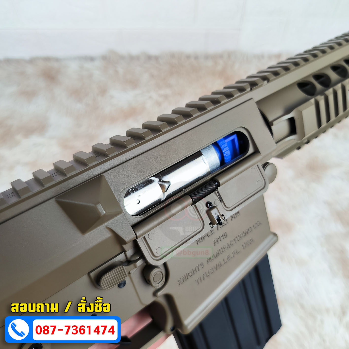 บีบีกันไฟฟ้า E&C EC-901 DE S2(QD1.0) M110 SASS บอดี้โลหะ Jr.Custom Gen 2