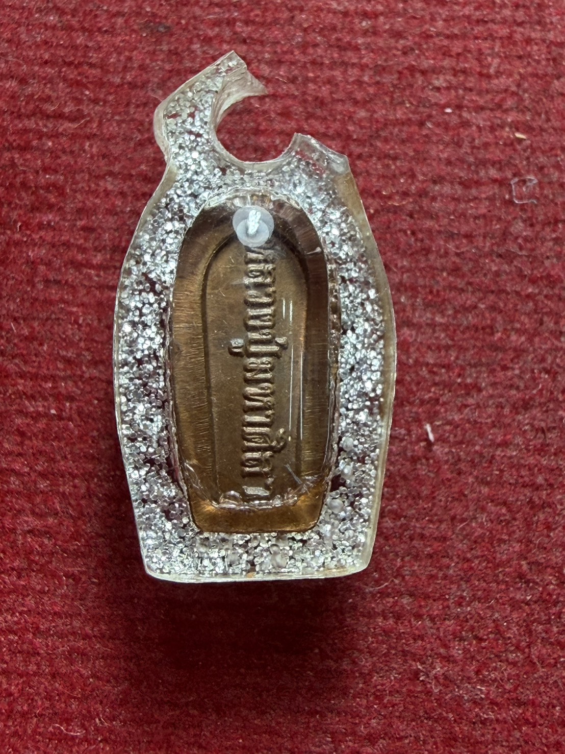 เหรียญพระนาคปรก หลวงปู่มหาศิลา สิริจันโท วัดพระธาตุหมื่นหิน จ.กาฬสินธุ์ (SKU-13189)