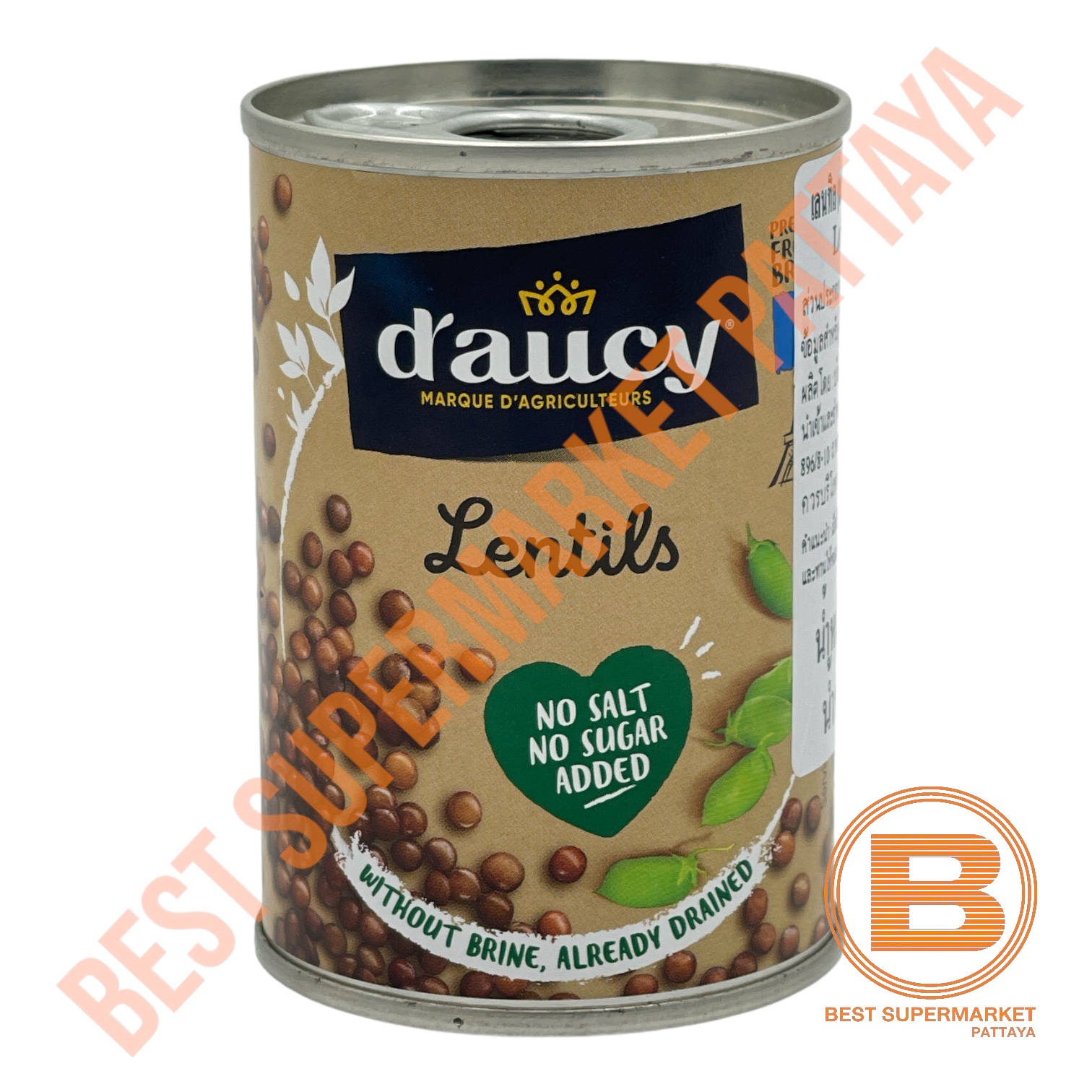 ดอร์ซี เมล็ดถั่วเลนทิลพร้อมทาน 110 กรัม Daucy Lentils 110 g.