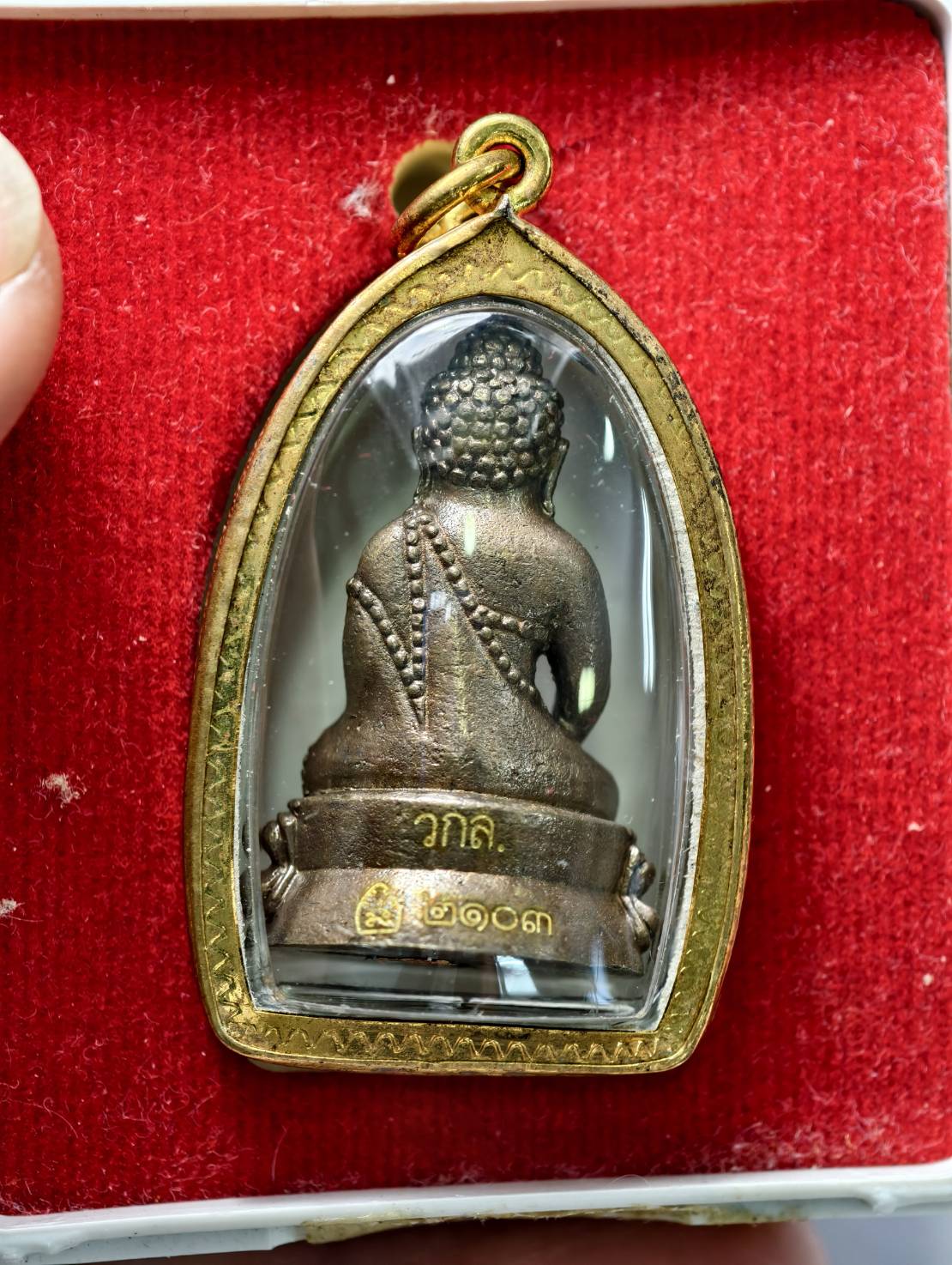 พระกริ่งชชินบัญชร ปลกเสกโดย หลวงพ่อสิน วัดละหารใหญ่ หลวงพ่อฟู วัดบางสมัคร ปี 2561 พร้อมกล่อง (SKU-13461)