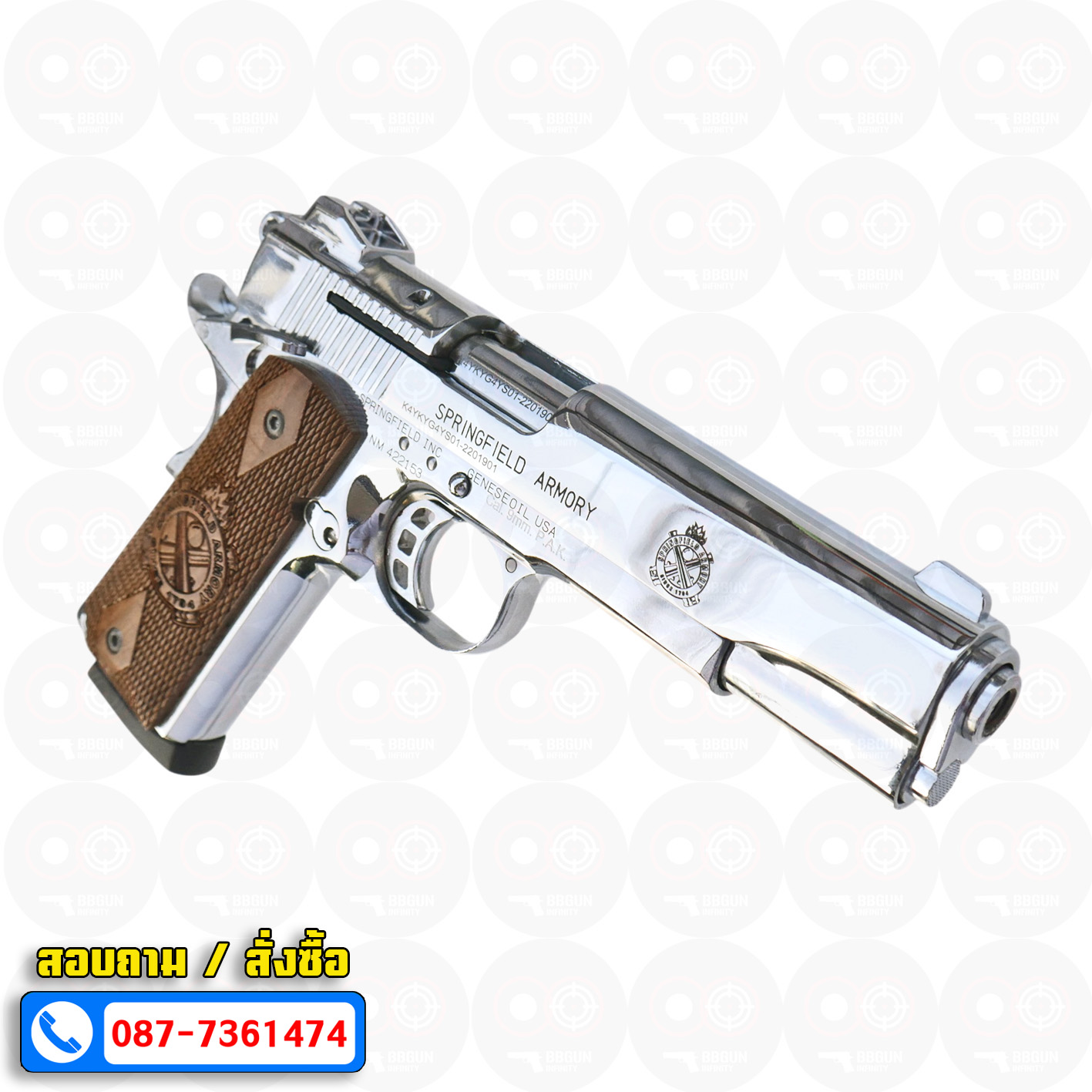 แบลงค์กัน KUZEY M1911-A1 ลำกล้อง 5 นิ้ว SPRINGFIELD ARMORY สีเงินเงา blank gun ด้ามไม้