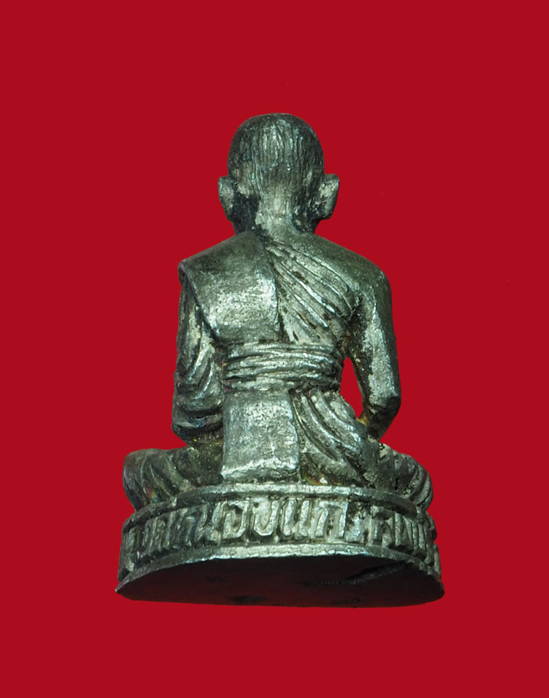 *30526 พระรูปหล่อหลวงพ่อจำปี วัดหนองแก บ้านหมี่ ลพบุรี เนื้อเงิน 8