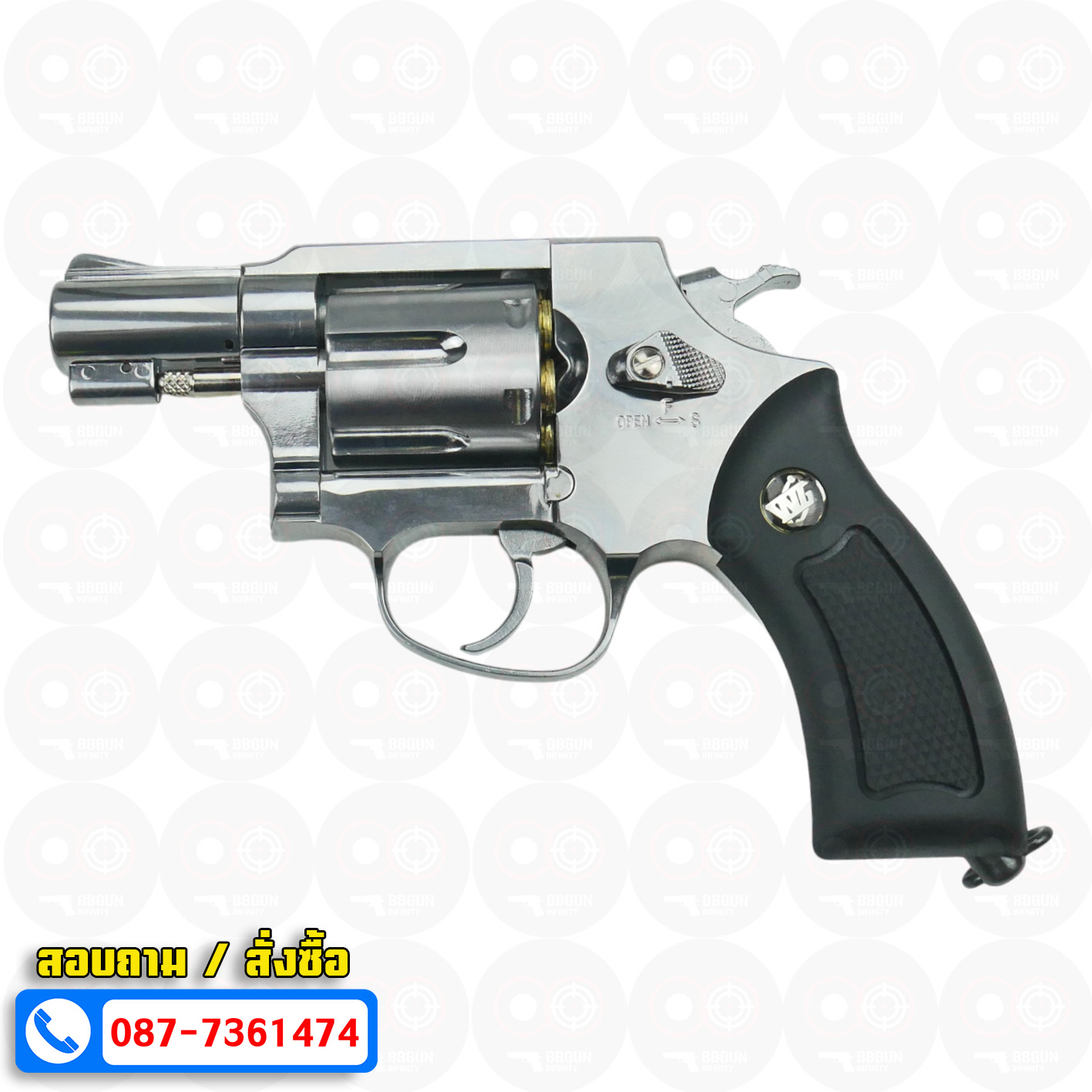 บีบีกันลูกโม่ 2 นิ้ว WinGun 733 Co2 Silver ด้ามดำ BB GUN
