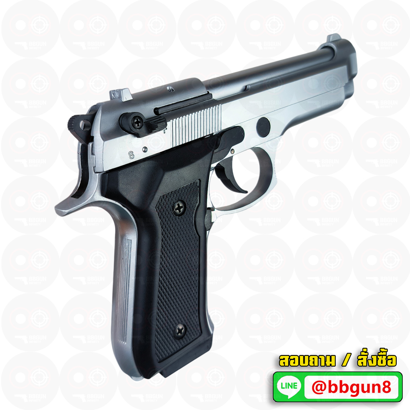 แบลงค์กัน BLOW F92 AUTO MATTE CHROME สีเงินด้าน Blank Gun ( 2 แม็กกาซีน + กล่องปืน )